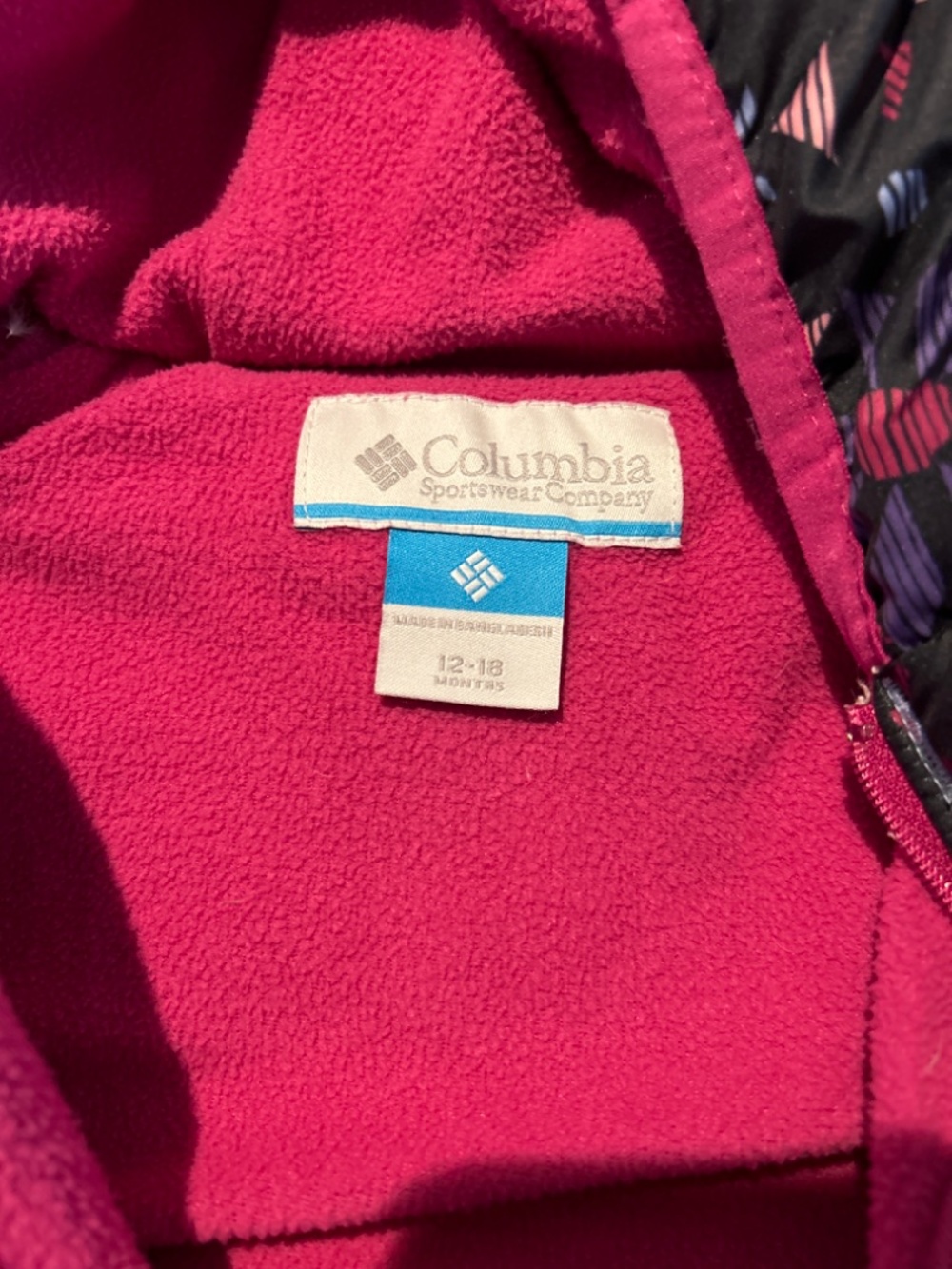 Kids Columbia Snowsuit - Picture 3 of 3